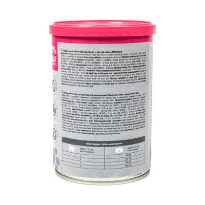 Вологий корм для кішок Pet Chef З куркою 415 г (4820255193564) Вінниця - фото 6