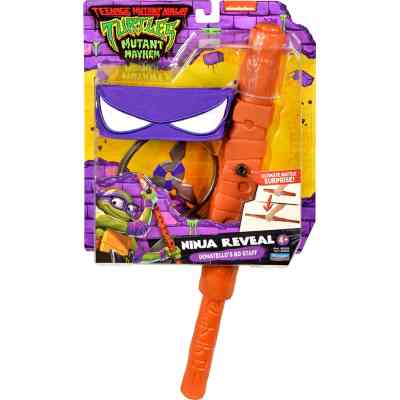 Игрушечное оружие TMNT Мovie III - Шест бо (83522) Винница