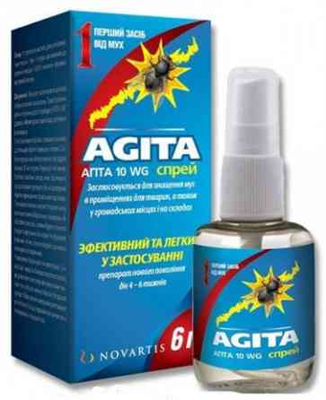 Агіта 6 г спрей Вінниця