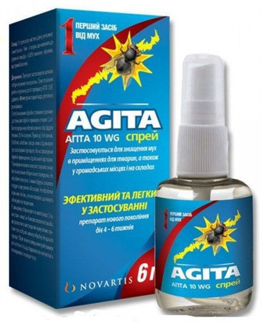 Агіта 6 г спрей Вінниця - фото 1
