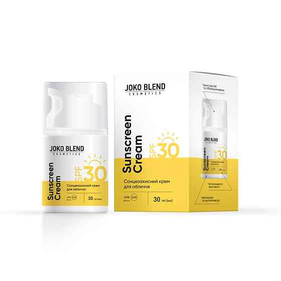Солнцезащитный крем для лица spf 30 Joko Blend 30 мл Киев
