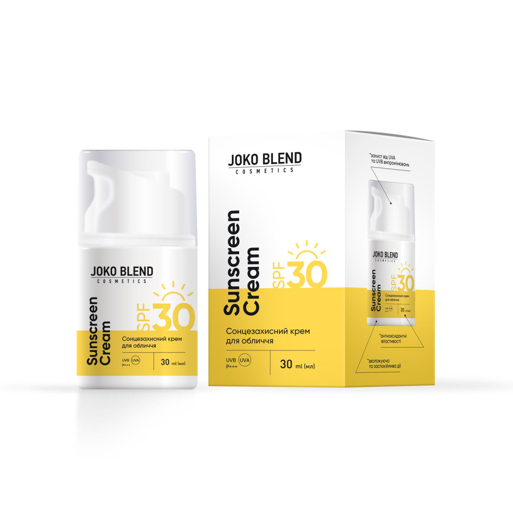 Солнцезащитный крем для лица spf 30 Joko Blend 30 мл Киев - изображение 1
