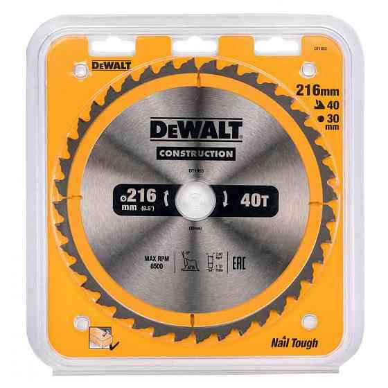 Диск пильный 216 х 30 (40Т) DeWALT DT1953 Киев