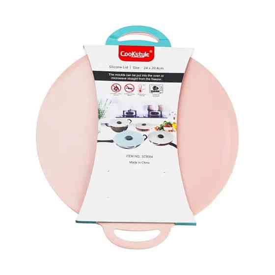 TS Kitchen Багаторазова силіконова кришка універсальна 24 х 20.4 см рожева HP34541S Київ