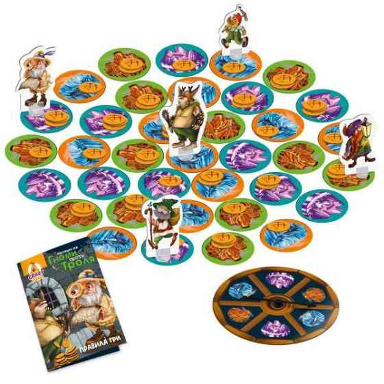 Настольная игра Vladi Toys Гномы против тролля (VT8055-36) Харьков