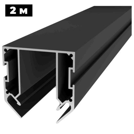 Miboxer Магнітний трек для натяжної стелі (база), 2м Киев