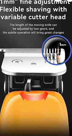 Машинка тример  для стрижки Kemei Waterproof Professional. Киев