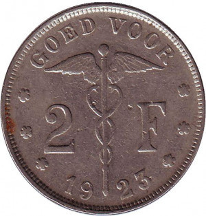 Монета 2 франка. 1923 год, Бельгия. (Belgie). Полтава - изображение 1