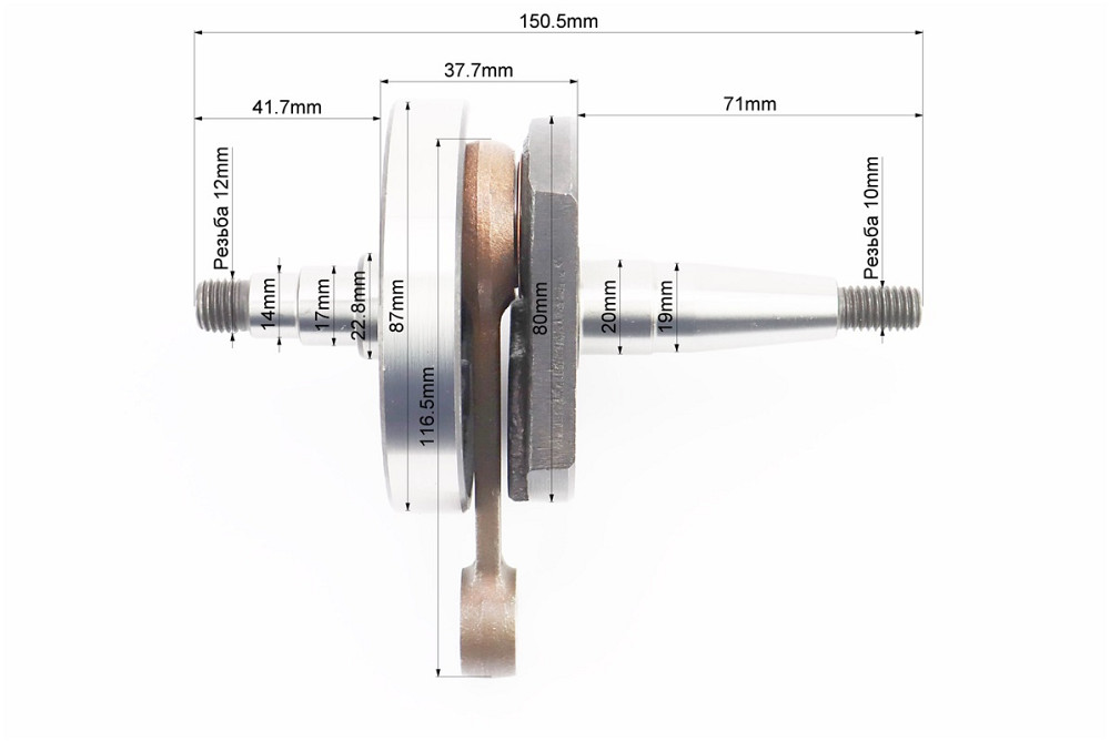 Колінвал в зборі VESPA 50 Киев - изображение 3