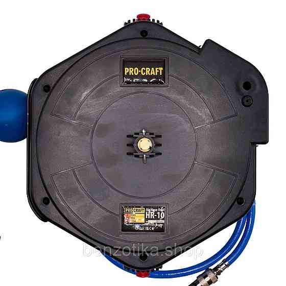 Пневмошланг у котушці Procraft HR10 Київ