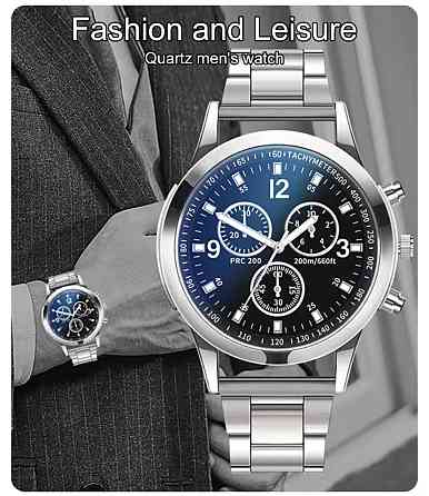 Наручний годинник для чоловіків класичний без подарункової упаковки коробки срібний Київ