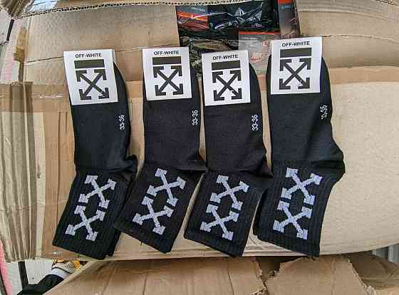 Дитячі бавовняні шкарпетки на підлітка Чорні в наборі по 4 шт Off-White CH4 . Розмір 33-36 Київ