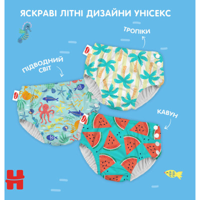 Підгузки Huggies Little Swimmers Розмір 3-4 багаторазові для плавання 1 шт (5029053583051) Вінниця - фото 8
