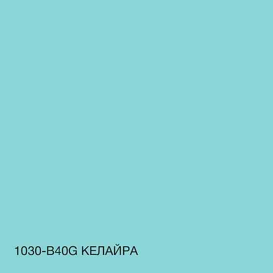 Цветная СИЛИКОНОВАЯ краска для помещений с повышенной влажностью моющаяся противогрибковая матовая эмаль SkyLine Келайра 3 л Харьков