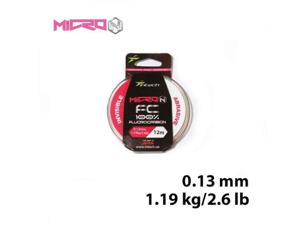 Флюорокарбон Micron FC 0,13мм 1,19кг 12м ТМ INTECH Київ - фото 1