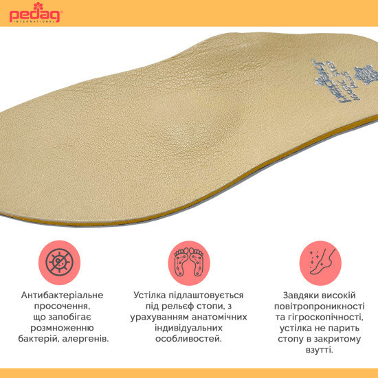 Ортопедическая каркасная стелька – супинатор для закрытой обуви Magic Step Plus 42 Днепр - изображение 9