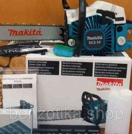 БЕНЗОПИЛА MAKITA DCS-55 Київ