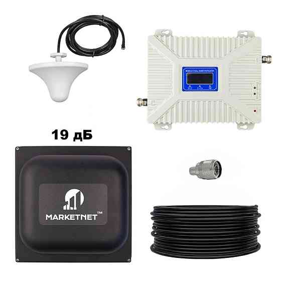Комплект Репитер 3 диапазон 900/1800/2100 МГц усилитель мобильной связи и интернета Aspor с антенной 19 дБ Киев