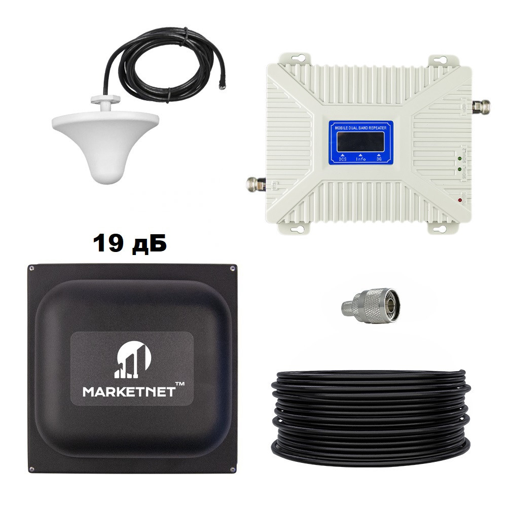 Комплект Репитер 3 диапазон 900/1800/2100 МГц усилитель мобильной связи и интернета Aspor с антенной 19 дБ Киев - изображение 1