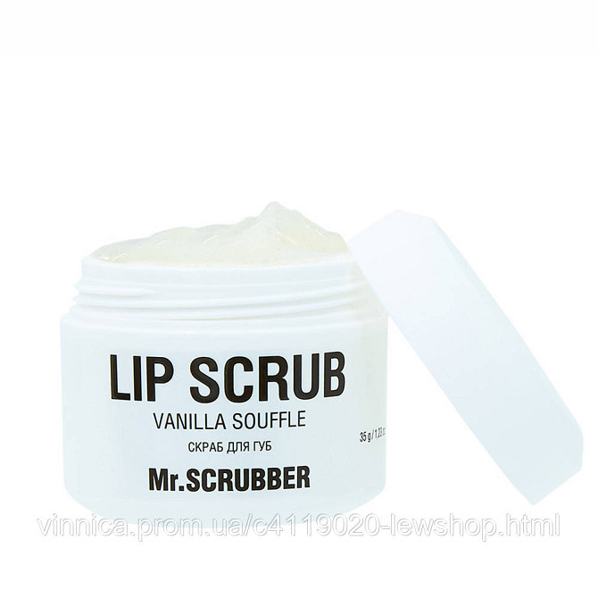Cкраб для губ Lip Scrub Vanilla Souffle із ароматом ванільного суфле Mr.SCRUBBER 35 г Чернівці - фото 1