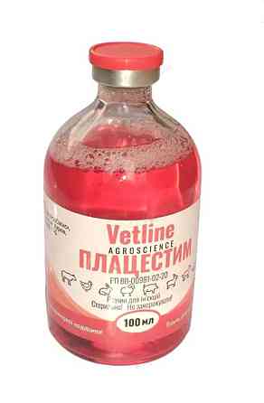 Плацестим (для животных) раствор для инъекций, 100 мл Винница