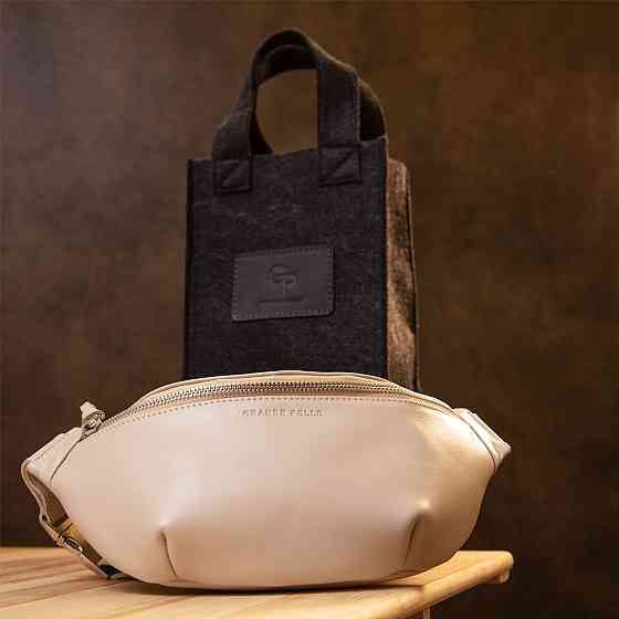 Практична шкіряна сумка на пояс Бежевий (GRANDE PELLE) Київ