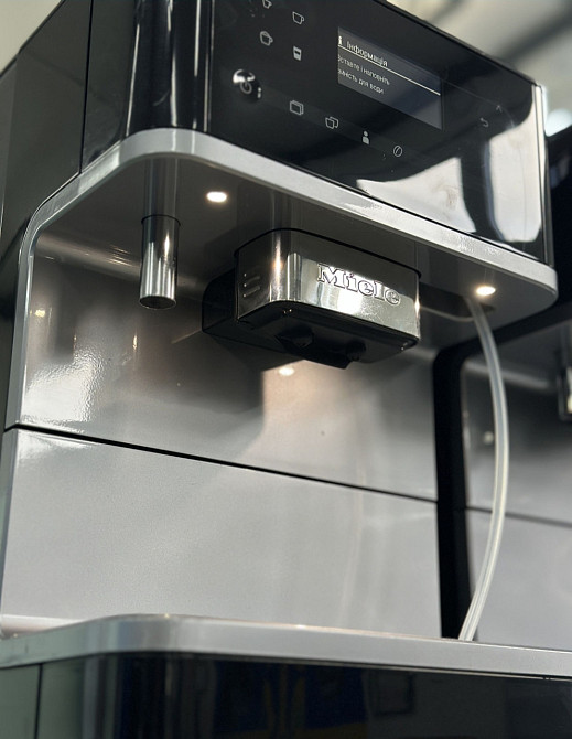 Кавомашина Miele CM 63 ВхШхГ -50,8х45.0х55,5 Київ - фото 4