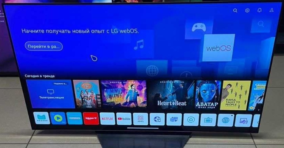 Телевизор: 55