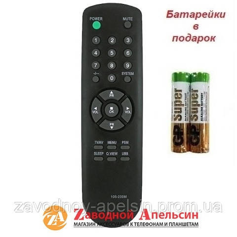 Пульт ТВ TV LG 105-230M Одесса - изображение 1