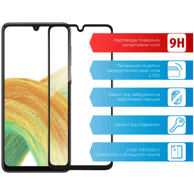 Стекло защитное ACCLAB Full Glue Samsung A33 5G (1283126522383) Винница - изображение 3