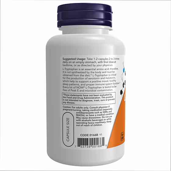 L-Tryptophan 500mg - 120 vcaps Луцьк