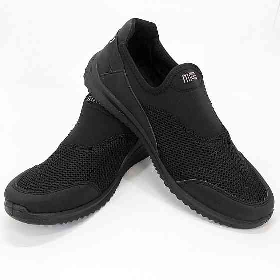 Мужские легкие повседневные кроссовки кроссы 43р 27.5см, Кроссовки дышащие мужские PE-29 Львов