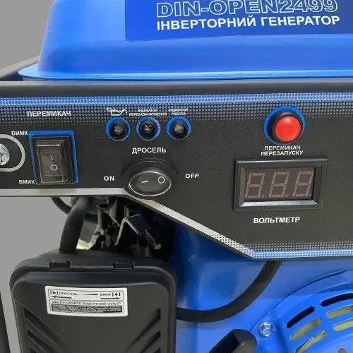Професійний бензиновий генератор інверторного типу ZEGOR DIN-OPEN 2499 : 2.3/2.5кВт, мідна обмотка Київ