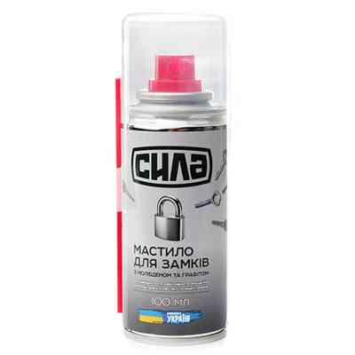Смазка автомобильная СИЛА для замків з молібденом та графітом 100 мл (951489) Винница
