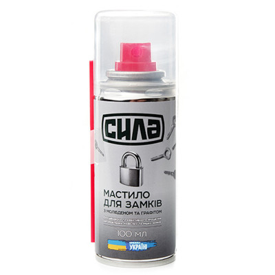 Мастило автомобільне СИЛА для замків з молібденом та графітом 100 мл (951489) Вінниця - фото 1