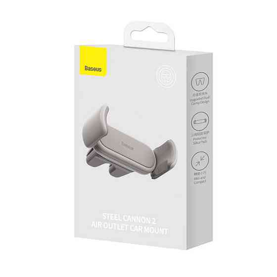 Автомобільне кріплення для смартфона 4.7-6.7" Steel Cannon 2 (На решітку) Baseus Кремово-Біле Винница
