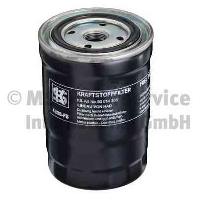 Фильтр топливный KOLBENSCHMIDT 50014338 Винница