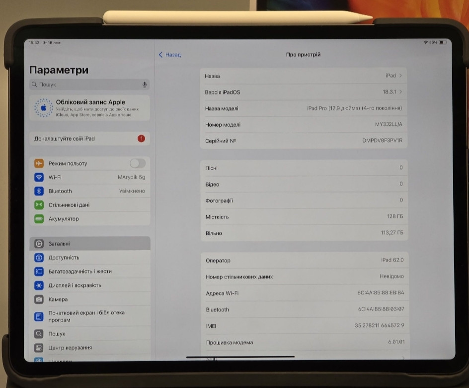 Планшет Apple iPad Pro 4th gen A2069 - 128GB, Wi-Fi + LTE, 12.9 in - Space Gray Київ - фото 6