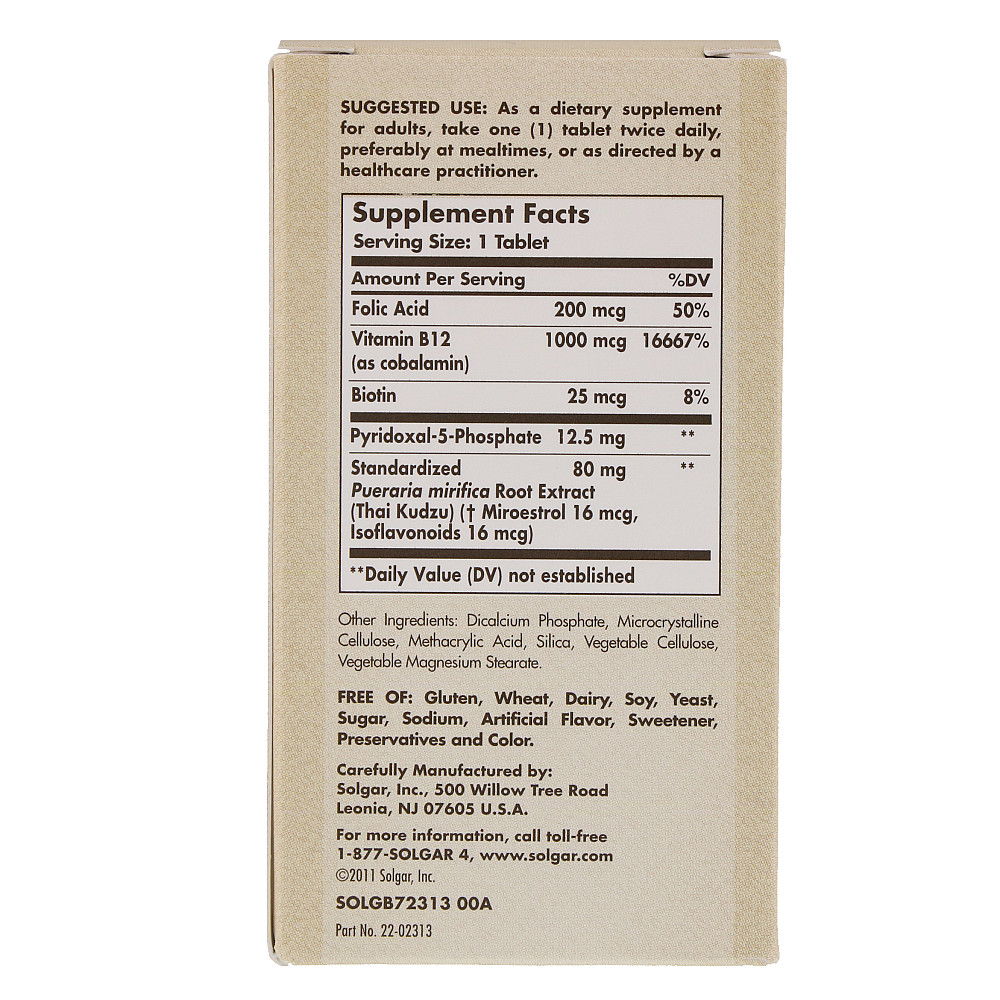 Менопауза комплекс для женщин (PM PhytoGen) 60 таблеток Киев - изображение 3