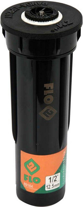 Зрошувач висувний FLO до перехідника з різьбою  1/2", l= 12,5+ 10 см, кут зрошув.- 25-360° Одеса - фото 1