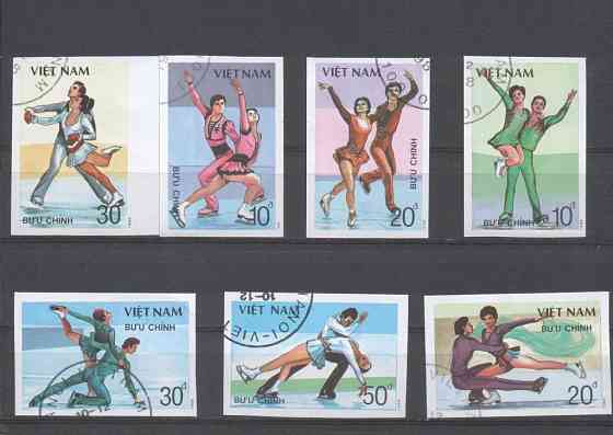 Спорт 1 В'єтнам 1988 беззубцовые серія Полтава