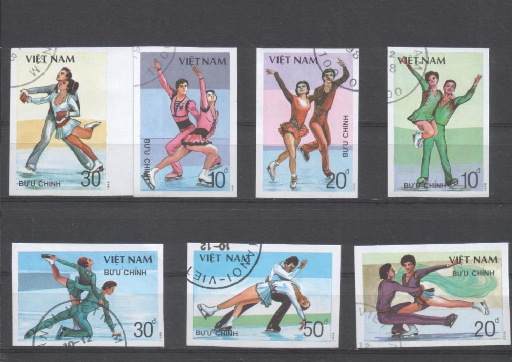 Спорт 1 Вьетнам 1988 беззубцовые серия Полтава - изображение 1