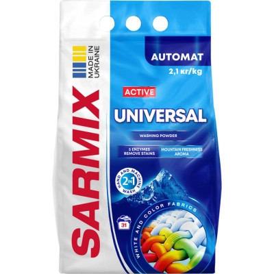 Стиральный порошок Sarmix Active Universal для всех типов стирки 2.1 кг (4820268104113) Винница - изображение 1