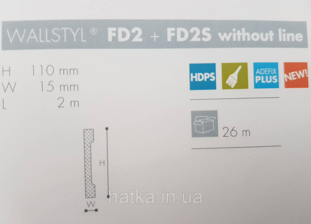 Плинтус напольный NMC decoration 2000Х70Х15 дюрополимер WD2 белый возможность окраски 3000301 Киев - изображение 2