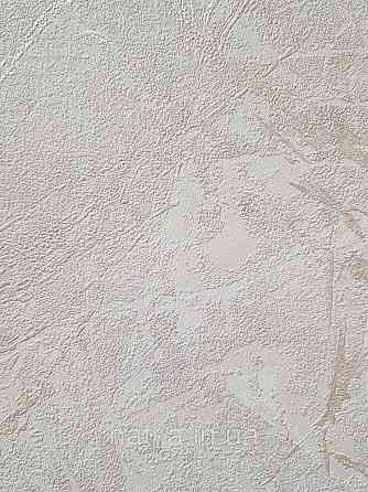 Обои винил на флизелине метровые Sintra Edelina под штукатурку бетон структурные белые светло серые золотистые Киев