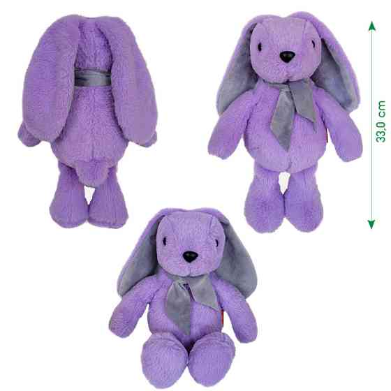 Игрушка мягконабивная Зайчонок МС 080501-10 фиолетовый 33 см Винница