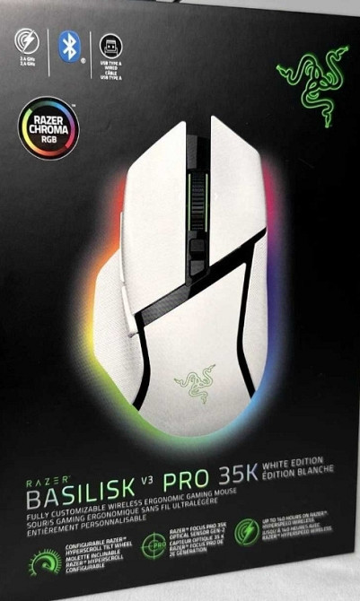 Миша Razer Basilisk V3 Pro Wireless/USB White (бездротова) Киев - изображение 8
