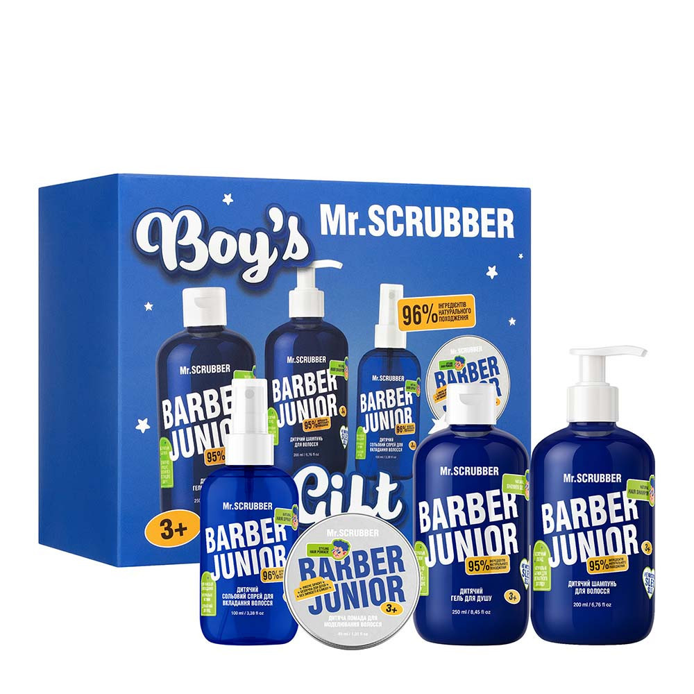 Дитячий подарунковий набір Barber Junior Boy’s Gift Set Mr.SCRUBBER Чернівці - фото 1