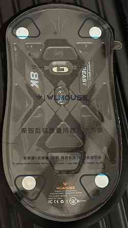 Міш WLmouse BeastX MAX Black / Mouse. Київ