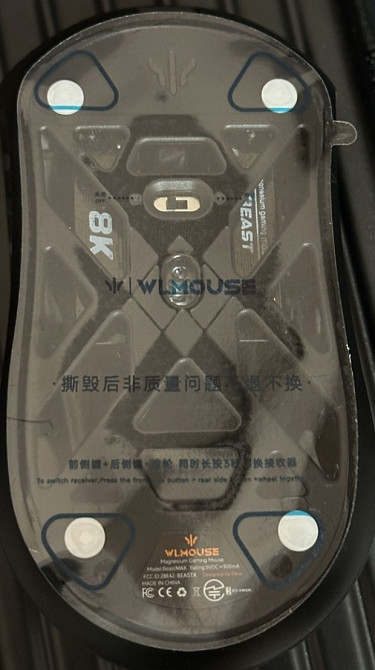 Мишь WLmouse BeastX MAX Black / Mouse. Киев - изображение 5